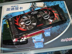 高端也促销 影驰GTX 275封神版直降200元，背跑以览游戏风情